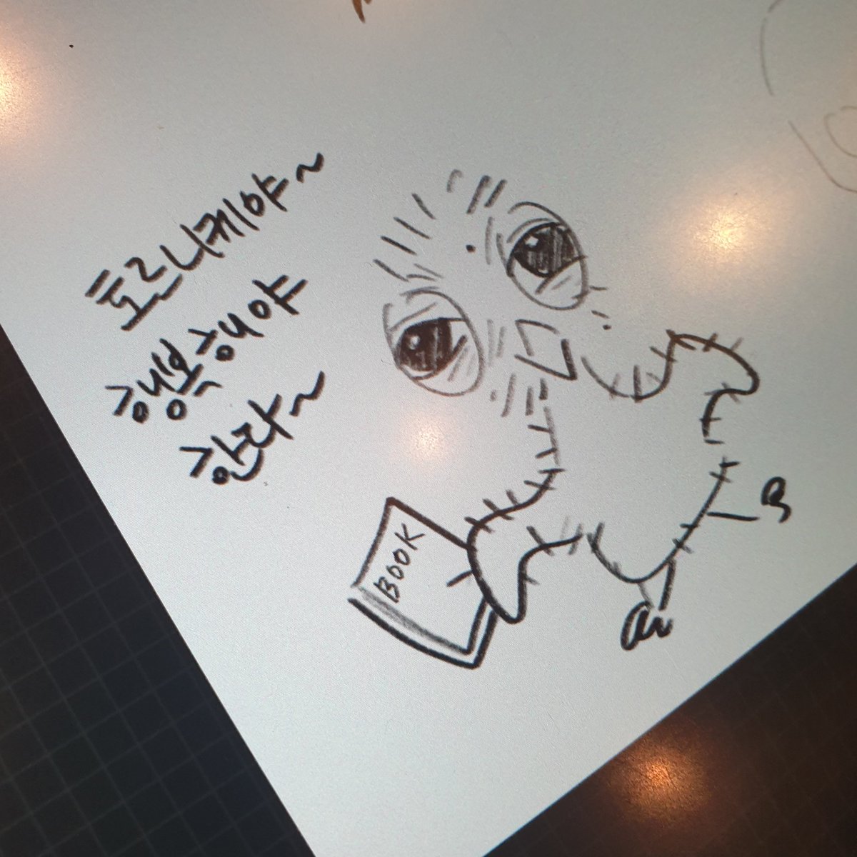 Koptanw's tweet image. 드로잉쇼 보는데 눈물이 나