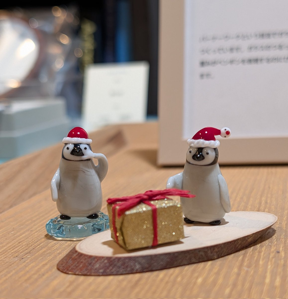 ペンギンバザール (@penguin_bazaar) / Posts / X