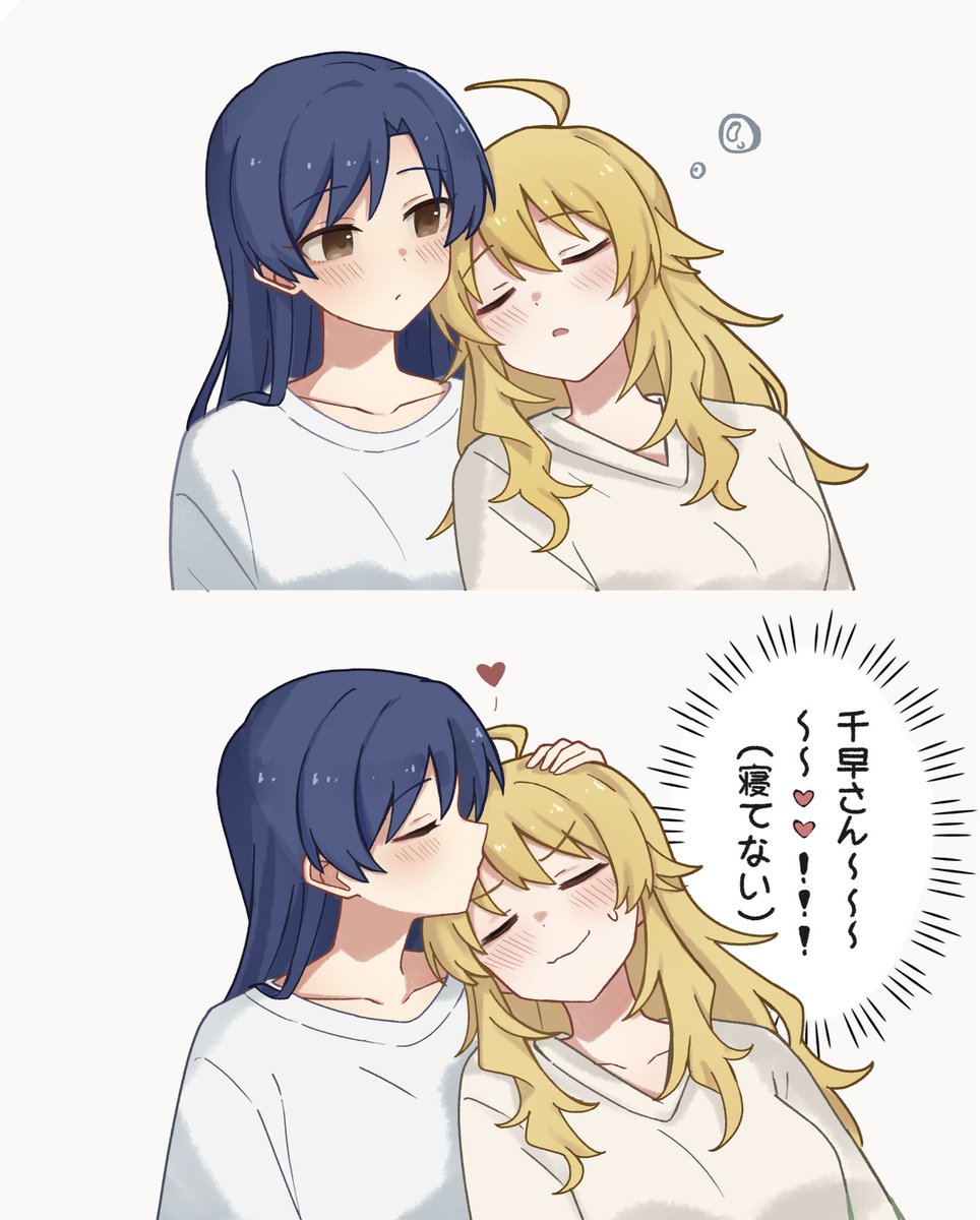 吉哇 (@chiwawa174) / Posts / X