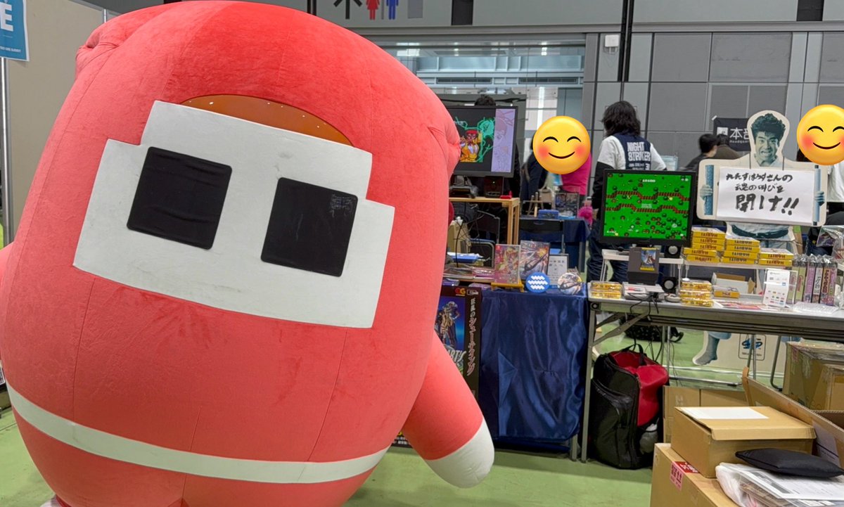 じゃじゃまる 即購入ウェルカム 忍者じゃじゃ丸くん