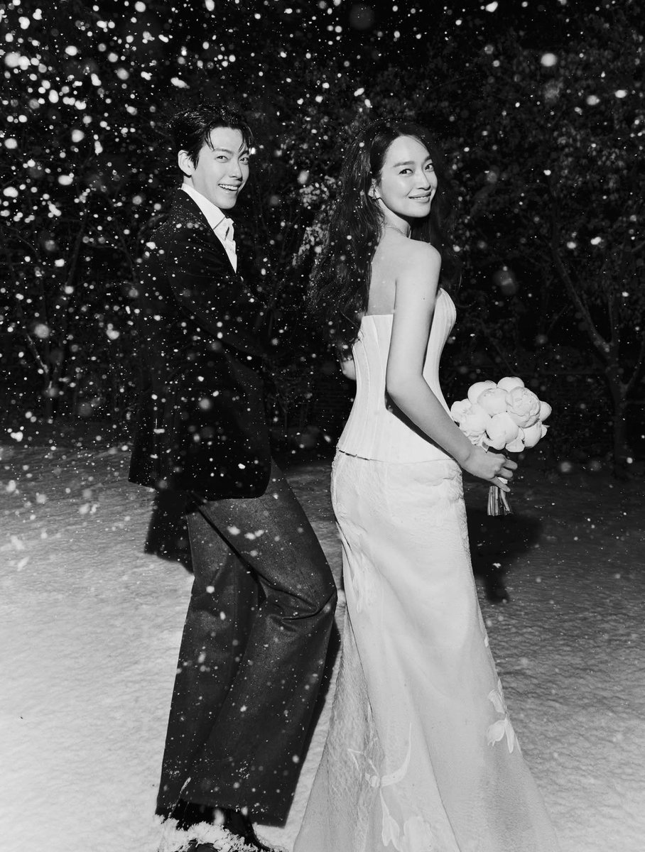 Congratulations to #ShinMina and #KimWoobin 🥳🎉