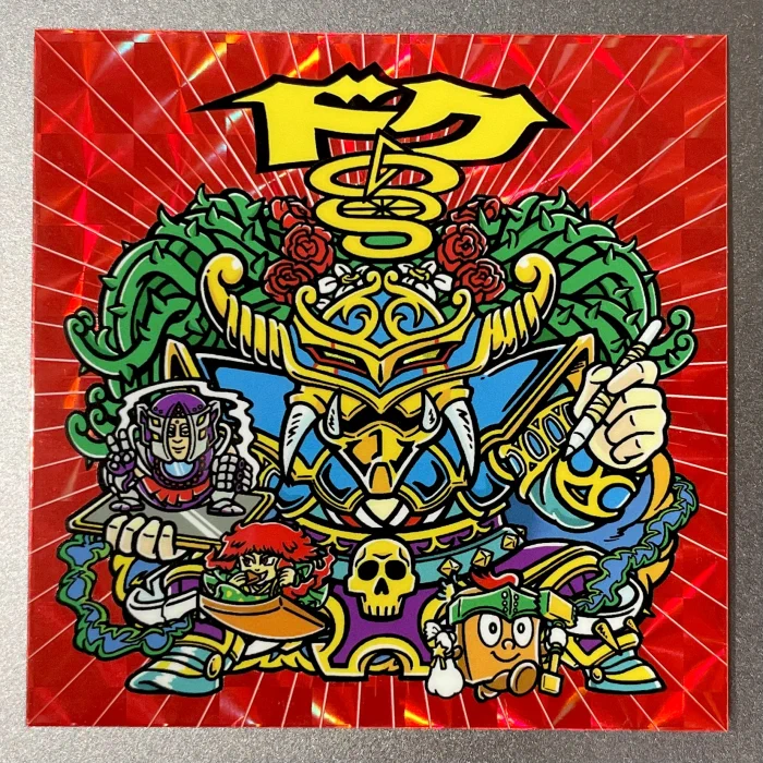 ◉シール横丁◉さん家祭り実行委員◉ on X: 