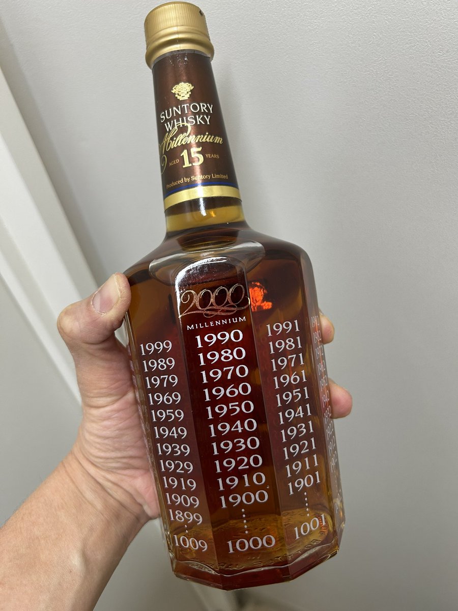 サントリーウイスキー ミレニアム 15年 700ml ミレニアム 15年 サントリー ピュアモルト - お酒買取専門店ネオプライス