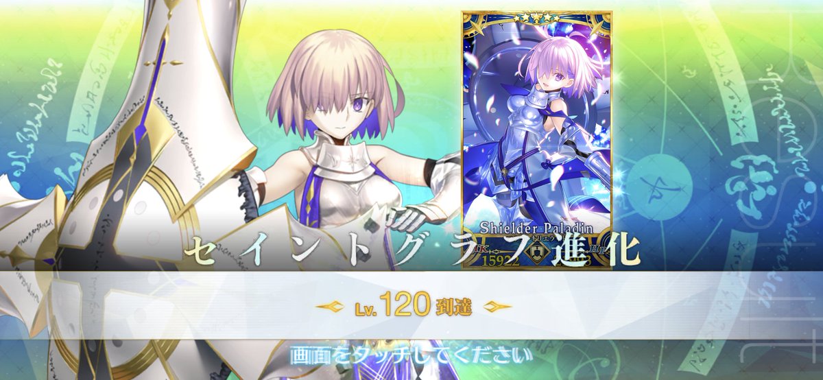 栗悟飯とカメハメ波 (@akechi_ez7) / Posts / X