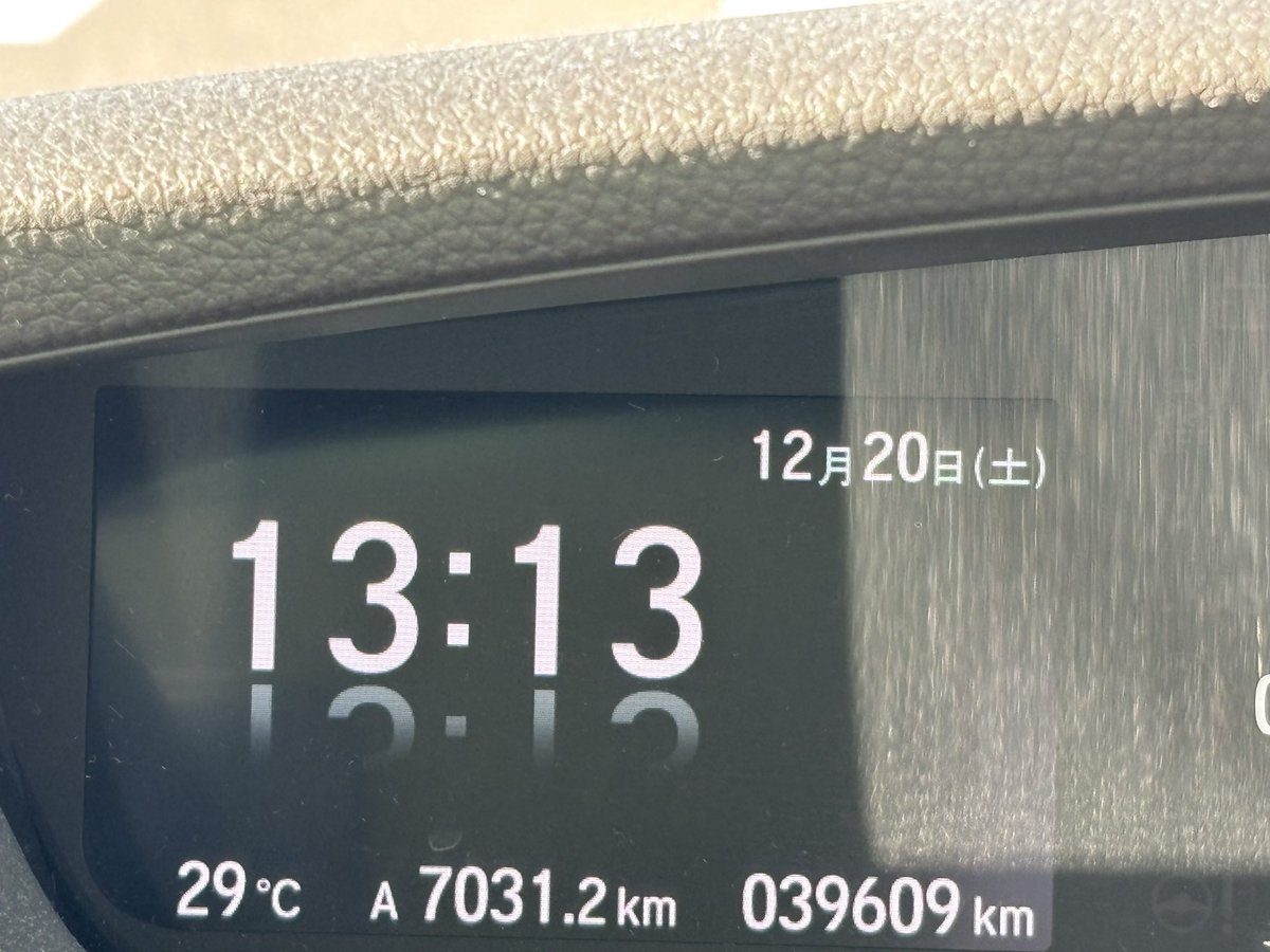 Post by まなみ（いいの） on X: え？嘘でしょ！？