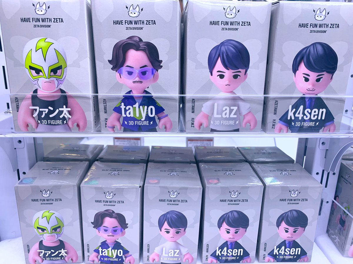 【新品、未開封】TT兄弟 gigo限定品 まとめ売り ステッカー10枚付き ✨キャンペーン情報✨ #ZETADIVISION×GiGOキャンペーン 本日より