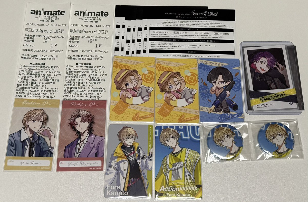 mistorihiki's tweet photo. 【交換】VOLTACTION Seasons of LOVE？ CD 特典 ランダムフォトカード シリアルコード

譲)画像1枚目参照
求)画像2枚目参照

詳しい内訳と詳細はALTに記載しておりますので、ご確認をお願いします。
都内手渡し郵送可
検索からでもお気軽にお声がけくださいませ。
宜しくお願い致します。 https://t.co/0cKKl6qdt4