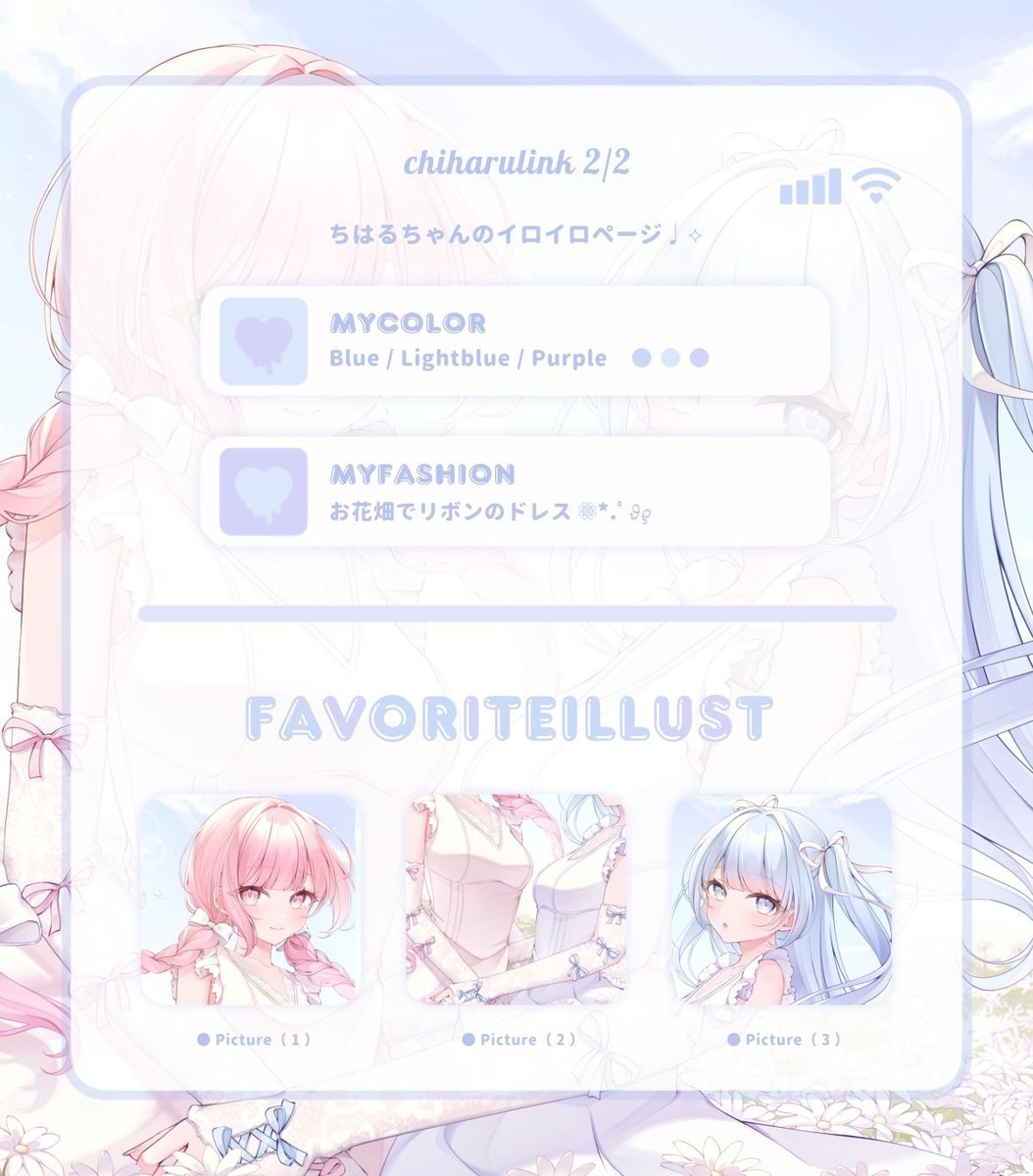 ︎︎
Collabo ▷▶ #marin_flyer ꔛ♡

☆ 12/20 15:00 #15時
★ 1,000-500×P 
☆ Just <a href="/pt_399/">ぷ🐣ྀི</a> 

全FR 🩵<a href="/x_xO28/">𝘊𝘩𝘪𝘩𝘢𝘳𝘶.︎︎⟡</a> <a href="/cii0_0/">chiiꕥ</a>
┗ FF絵文字巻込

🔍⸒⸒ #デュオ #デュオゲリラ
 ︎︎