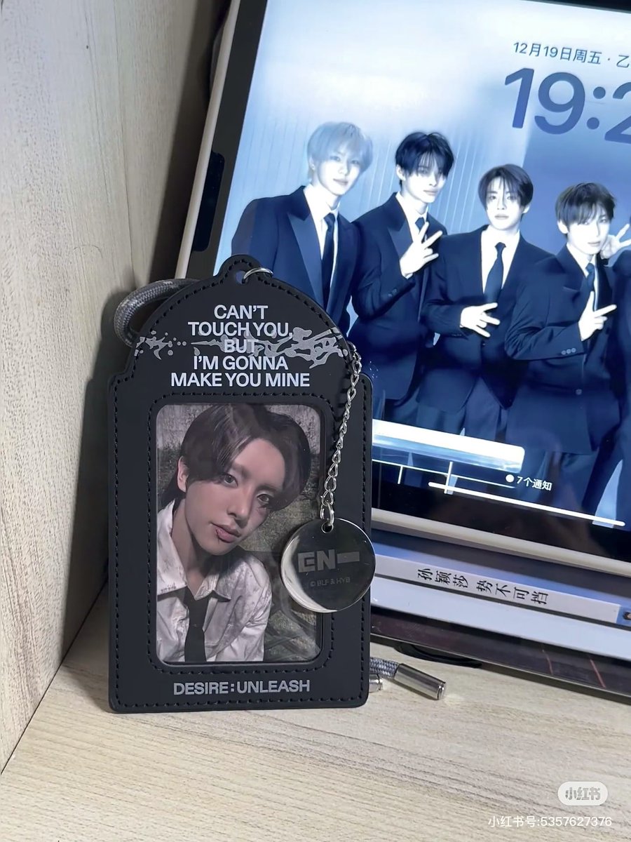 ilovjakez's tweet image. this enhypen x miniso photocard holder…🫠