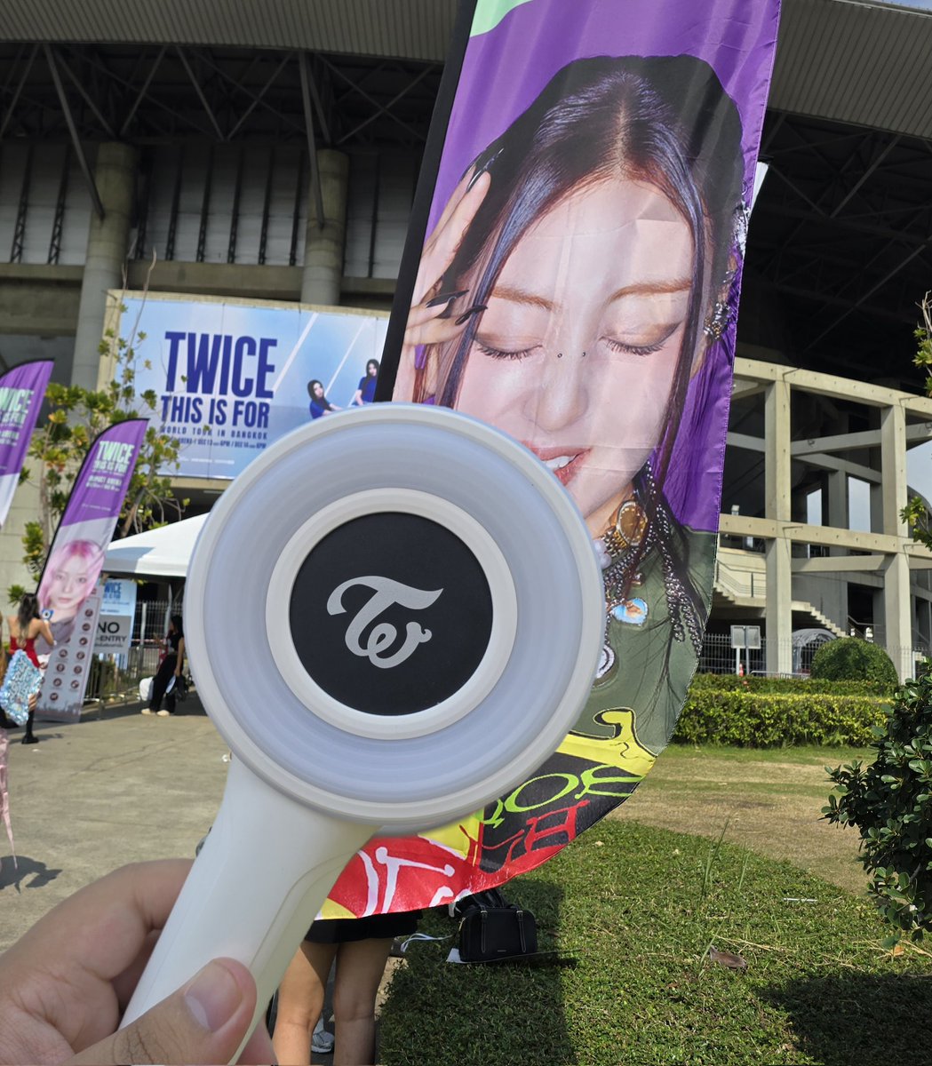 ร้อนมากหน้าหนาวจิงไหม