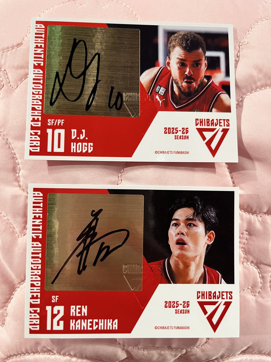 千葉ジェッツ トレーディングカード 交換お願いします！ 【譲】 ホグ