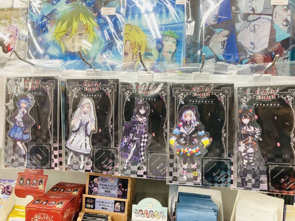 グッズ販売情報】 『魔法少女ノ魔女裁判』 ・キャラバッジコレクション