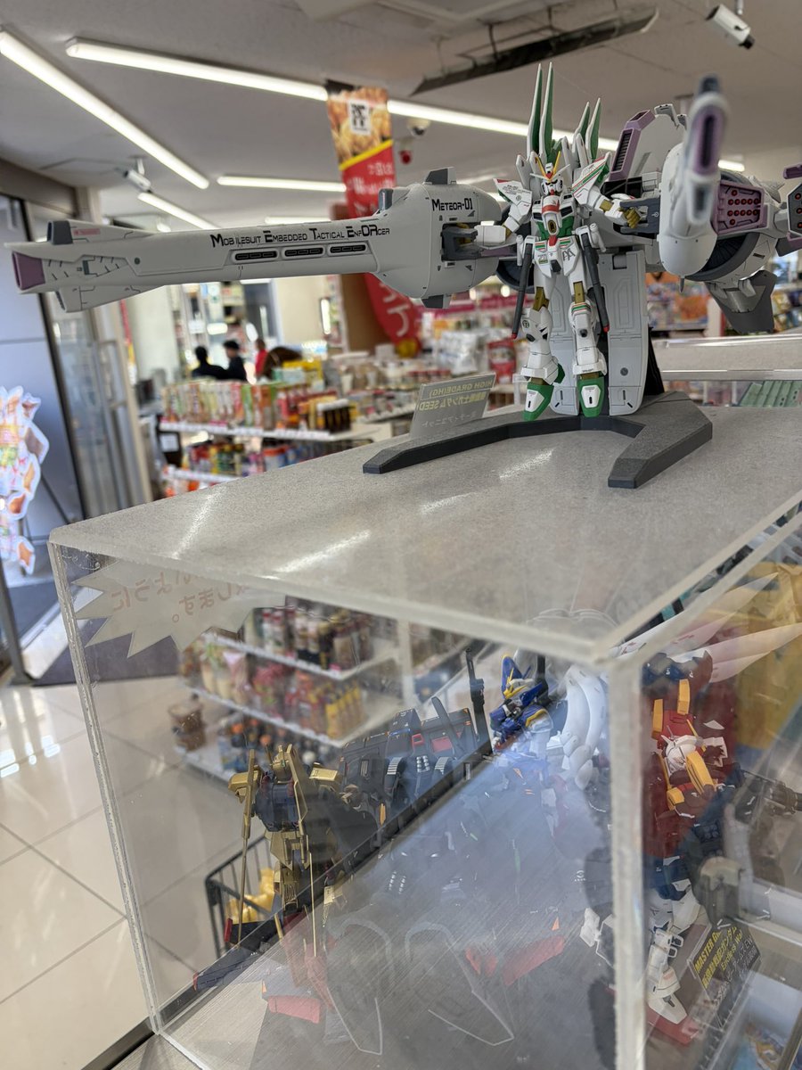 今日は大阪にいるのですが、何気なく入ったコンビニに店員さんが作っ