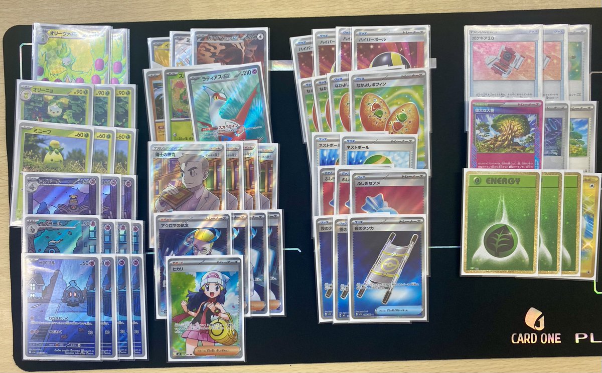 ポケモンカード 【シティリーグ（シニア）】 優勝🏆修弥選手