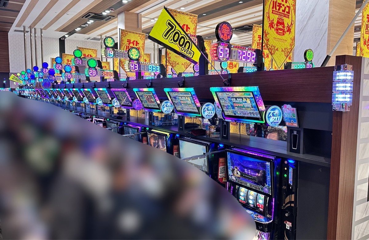 12/20 マルハン八王子四谷さま PR 15:30頃の店内状況📍 夕方の稼働率は