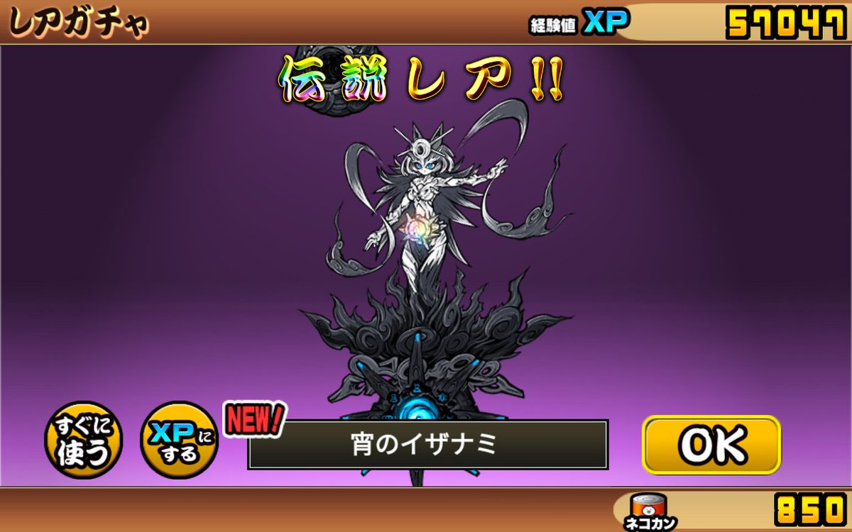 STLの暇なとき活用する垢（別名ゲーム垢） tweet media