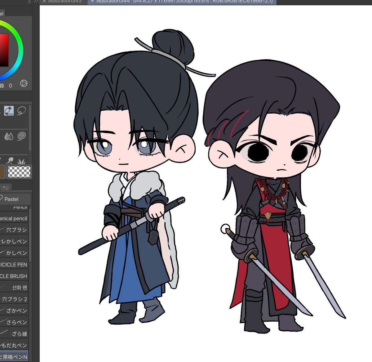 yuwintermelon's tweet image. quansan