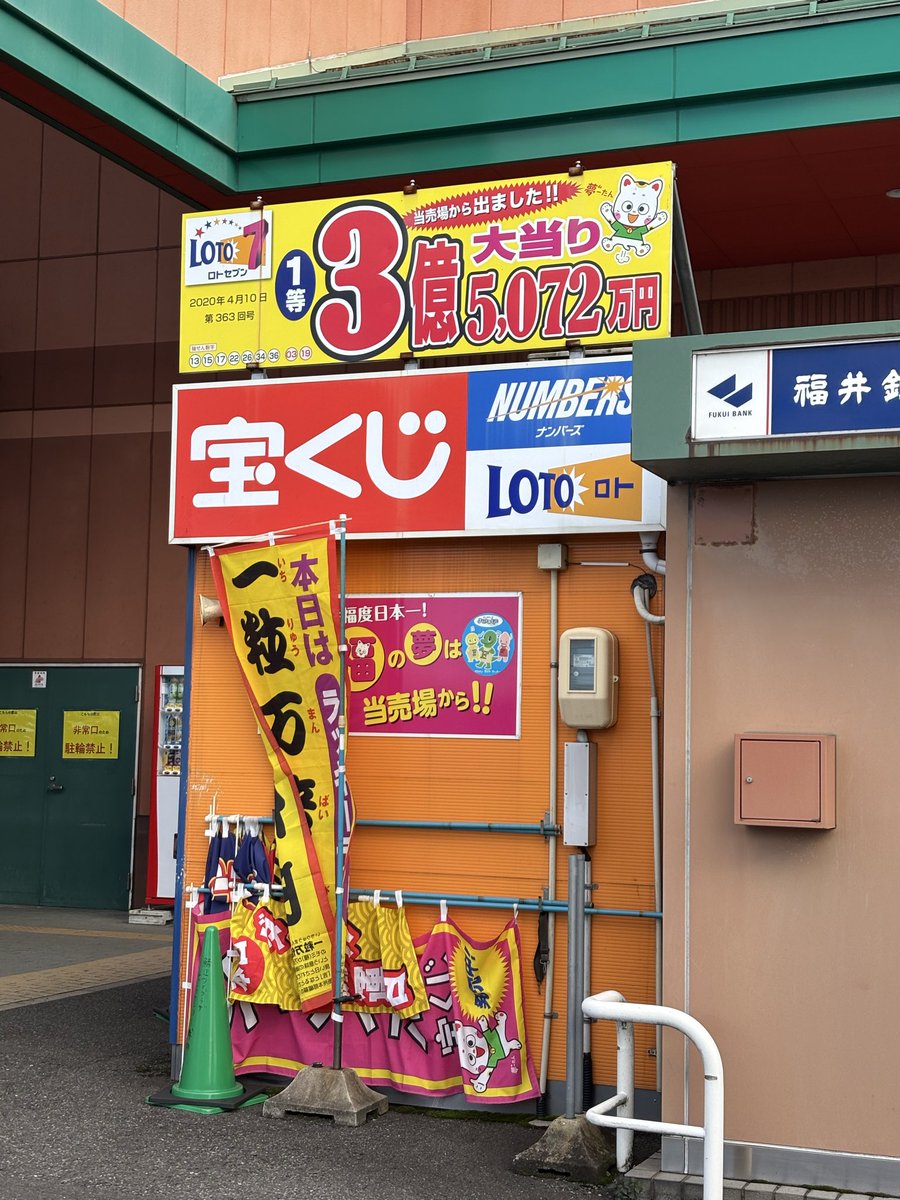 みーこ♂ (@q6U7dqDdi6JcXqd) / Posts and Replies / X