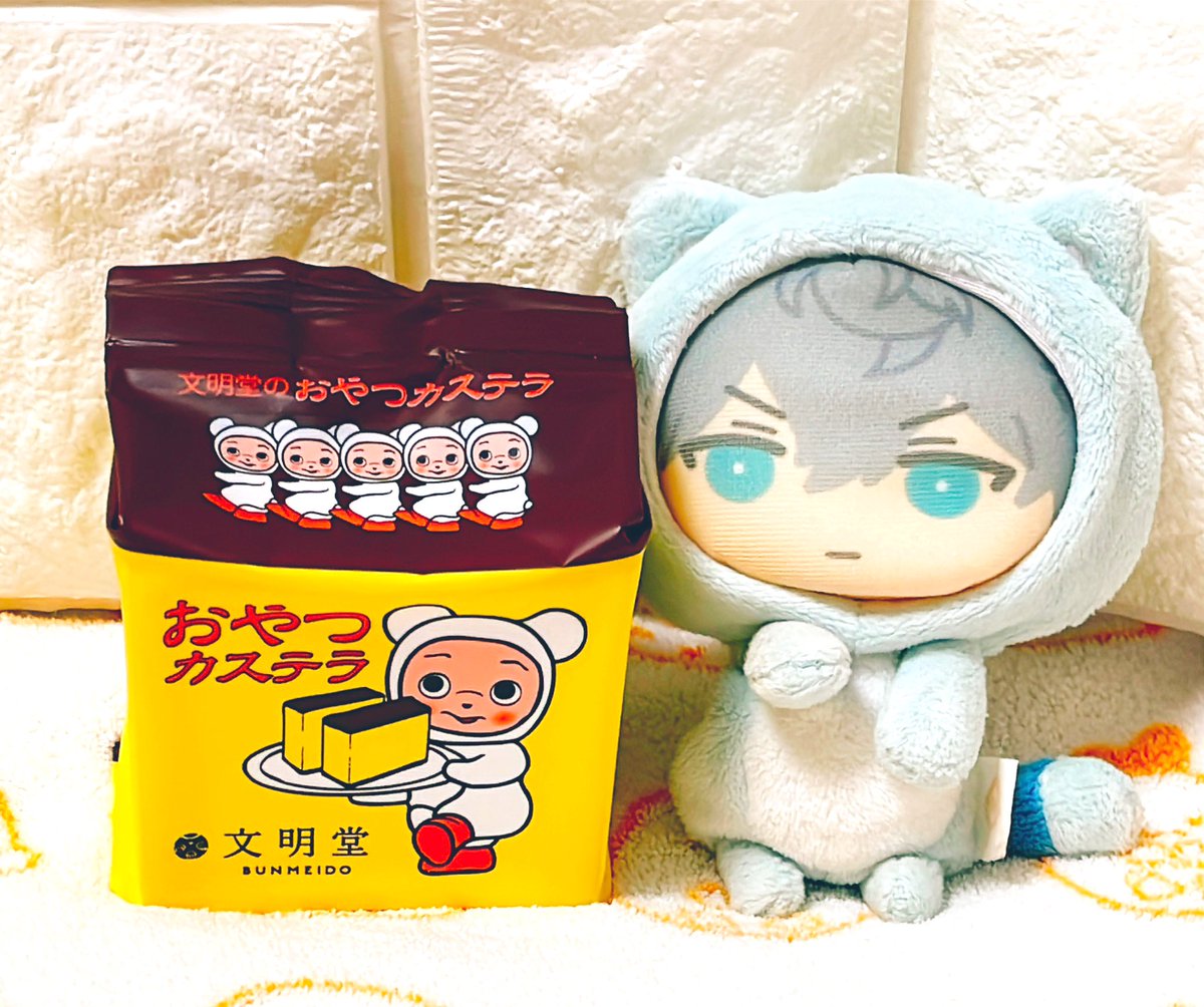 瀬名泉　おまんじゅう m20302954934_1.jpg?1759575754