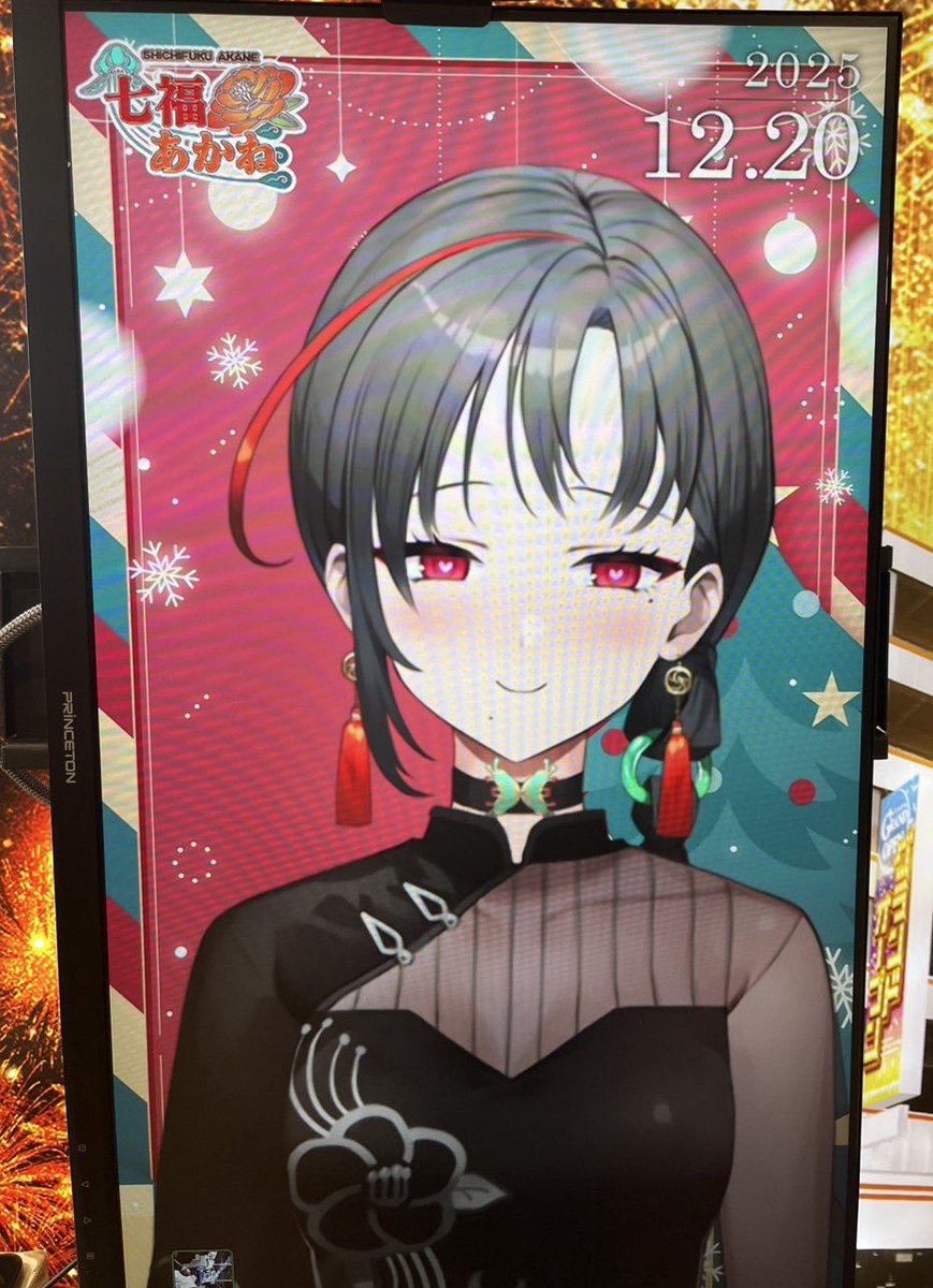 七福あかね🎰🎤 (@729akane) / Posts / X