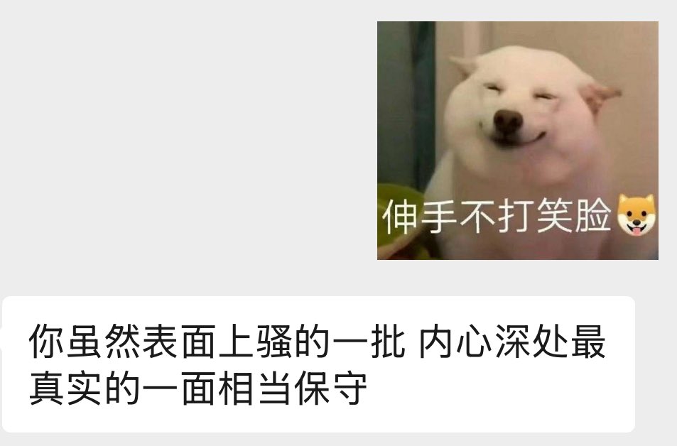 Cindy胖迪🥰 tweet media