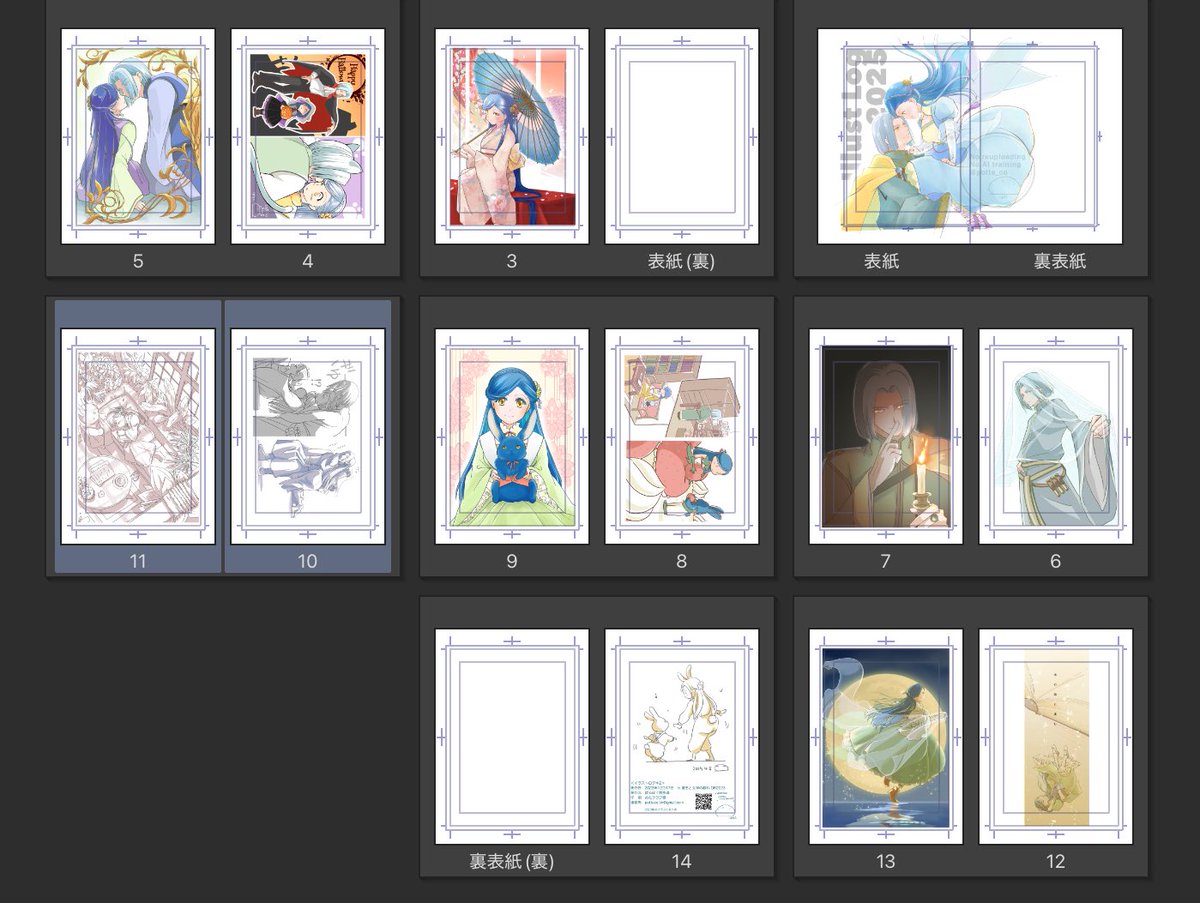 ぽてこ (@potte_co) / Posts / X