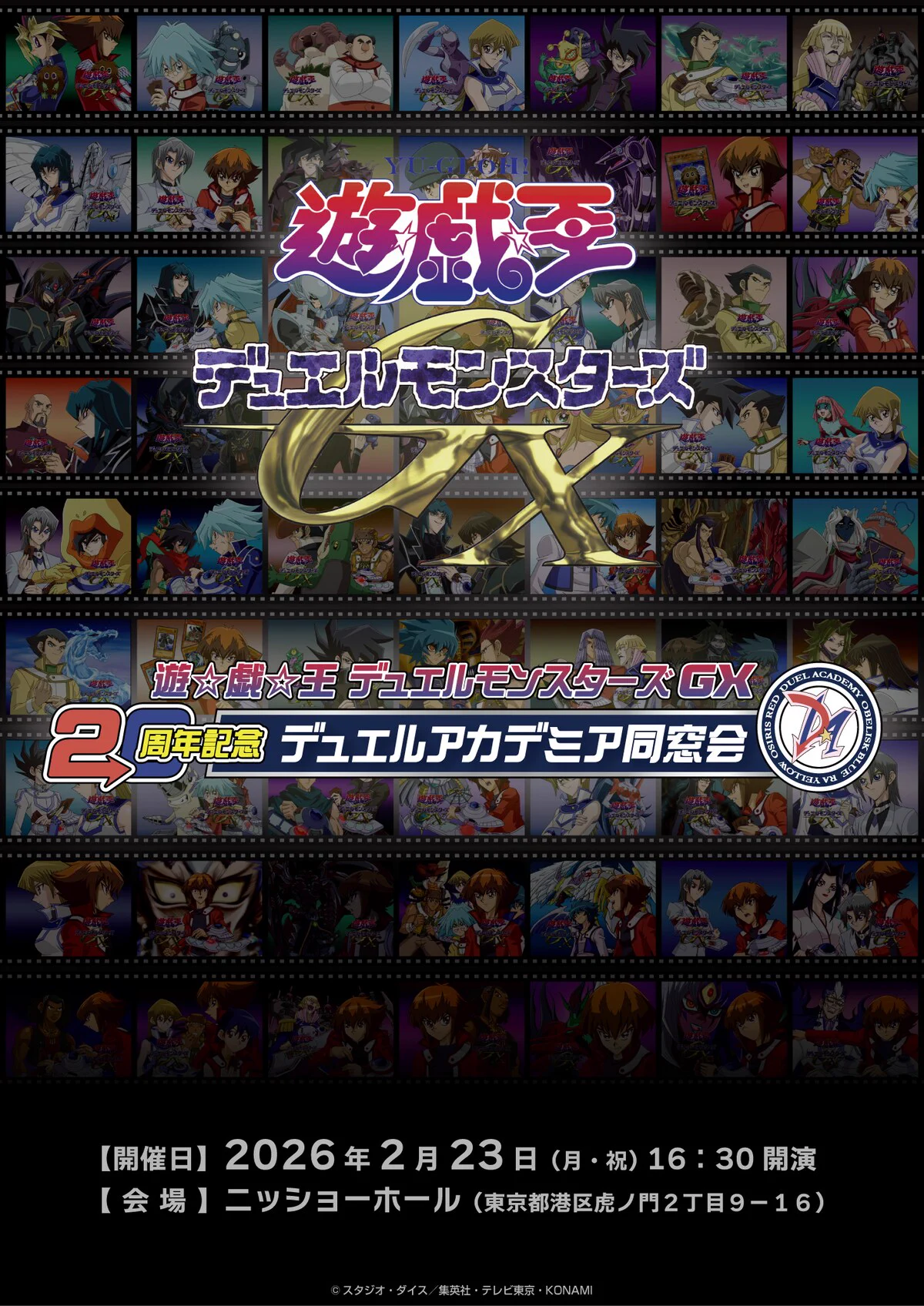 コミックナタリー on X: 