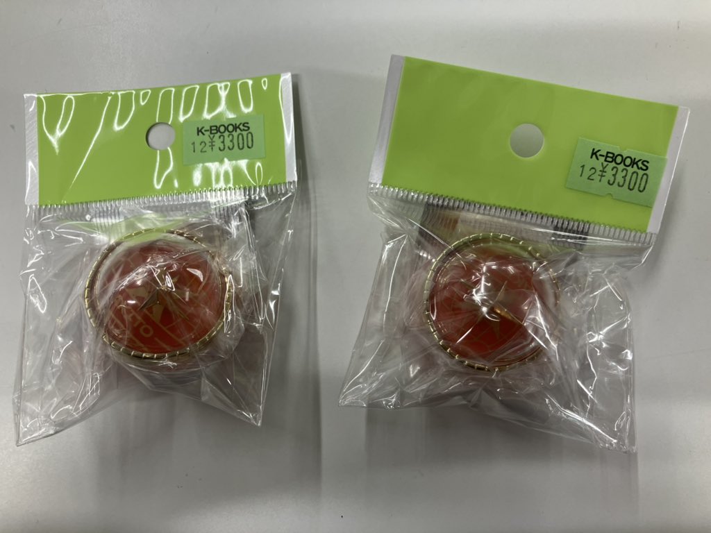 入荷情報】 プロジェクトセカイ セカライ 5th リングライト 東雲彰人