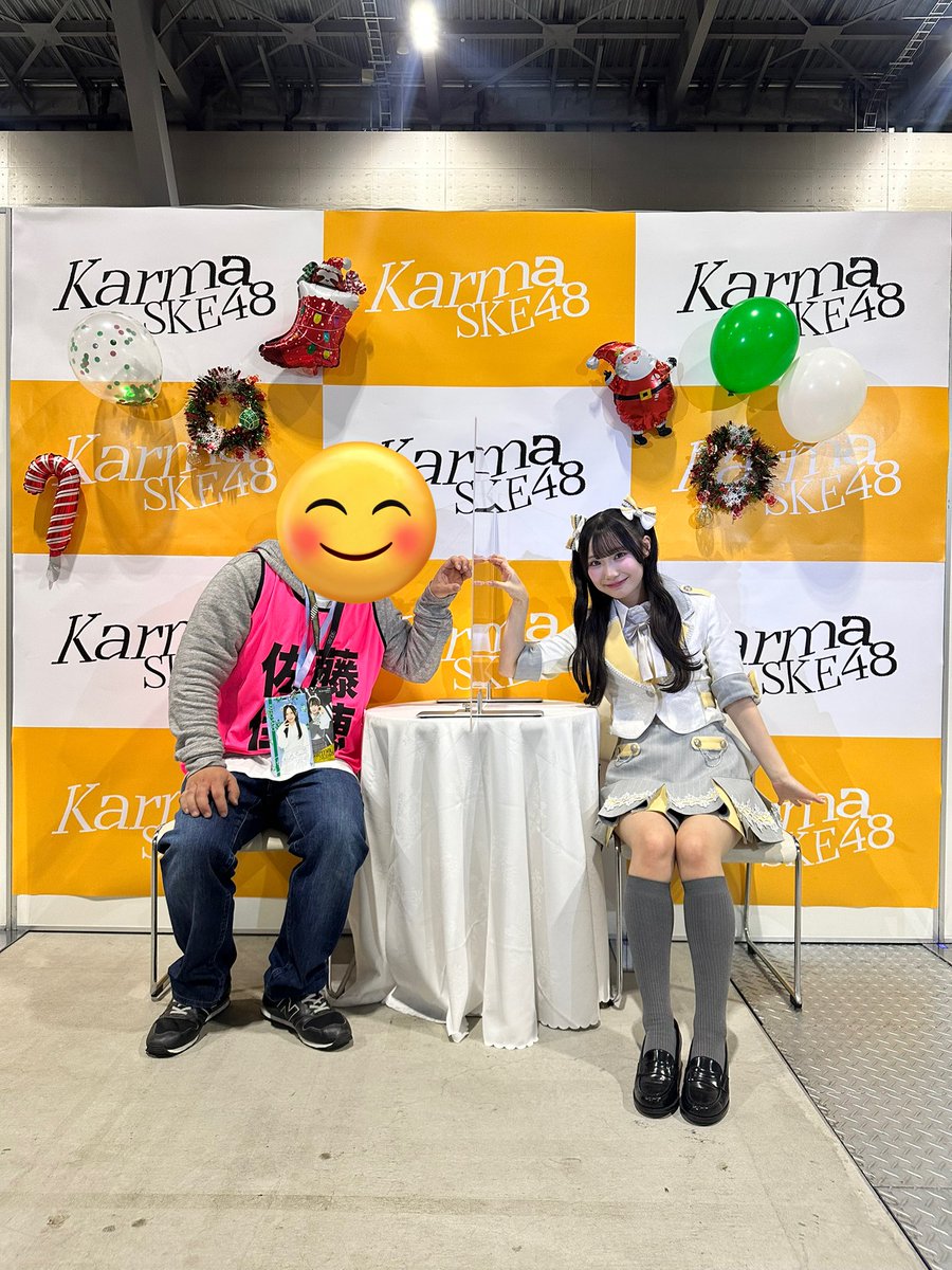 アホズらぶ🧡💛🫶💛🤍 #佐藤佳穂 #倉島杏実