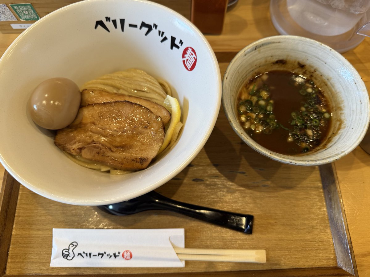 素晴らしい休日のスタート👏