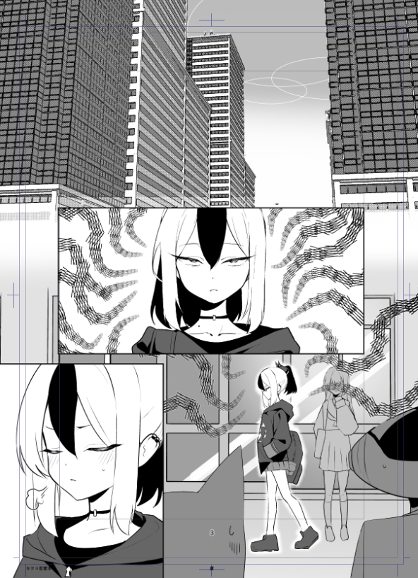 次の漫画描いてます 