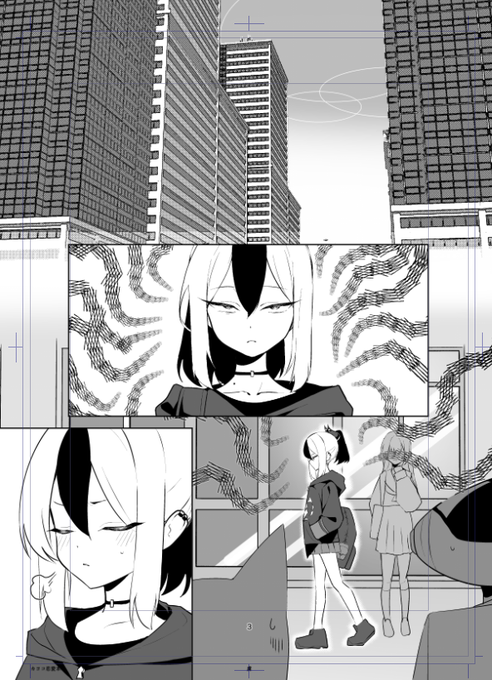 次の漫画描いてます 