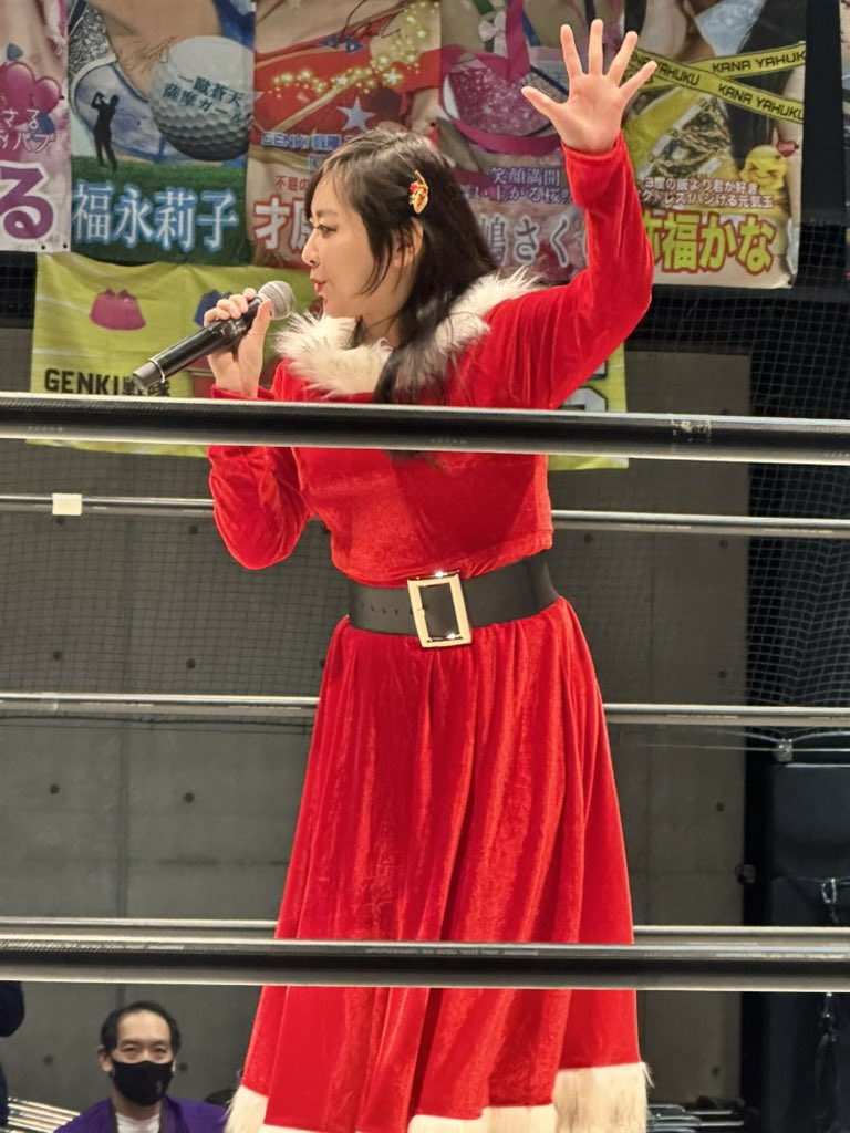 あきらです。① adidas-ZX-8500-Mercedes-AMG-