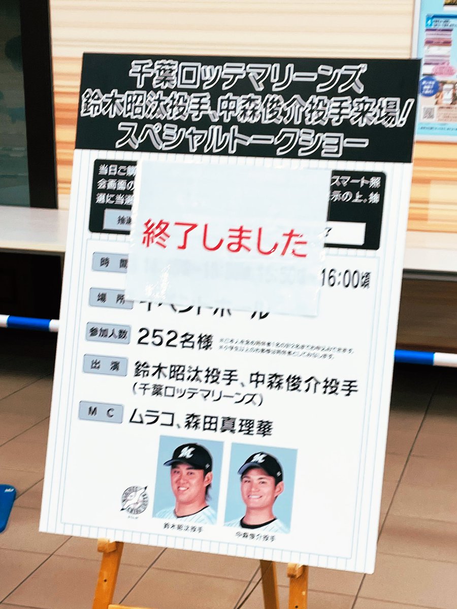 『カスタム』ピックル作戦ボード　ご注文専用ページ♥色を選んでコメント欄へ カスタム』ピックル作戦ボード ご注文専用ページ♥色を選んでコメント