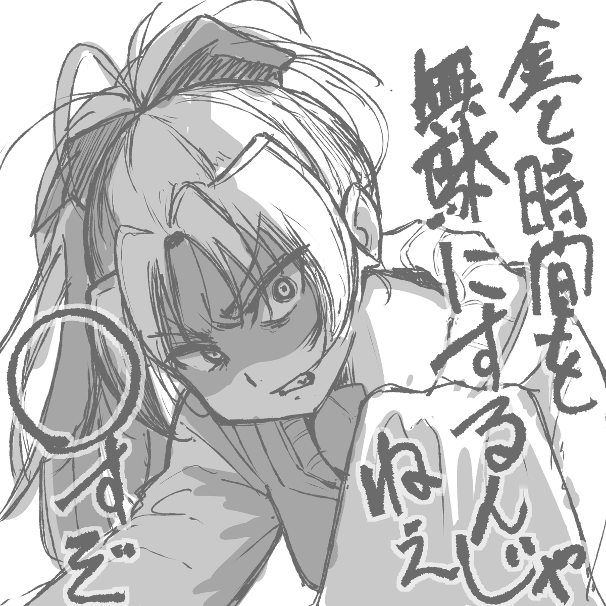JSK tweet media