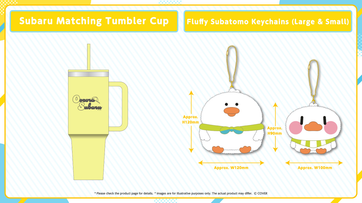 🚑#大空スバル 