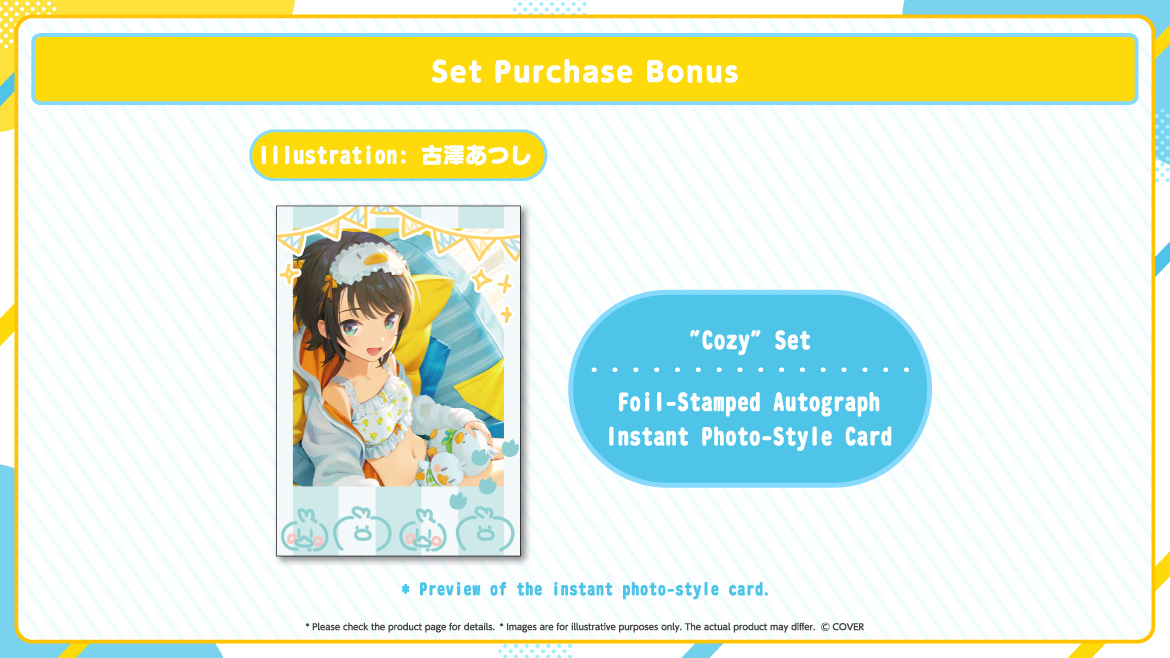 🚑#大空スバル 