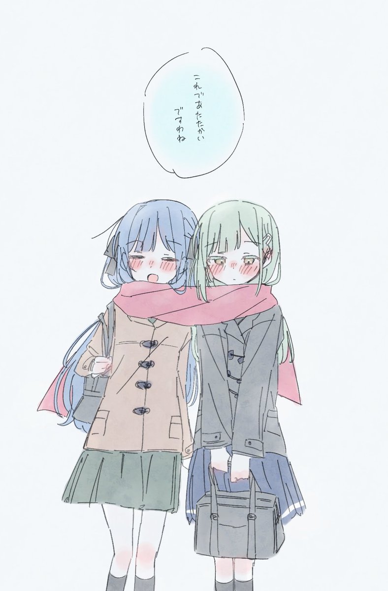 Ka_ra_C's tweet image. 冬のむつさき