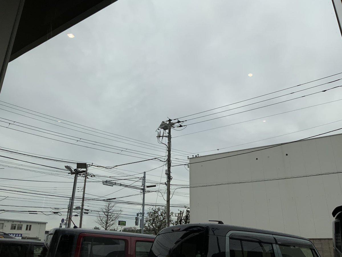 車その1点検のため、千葉市内まで来てる