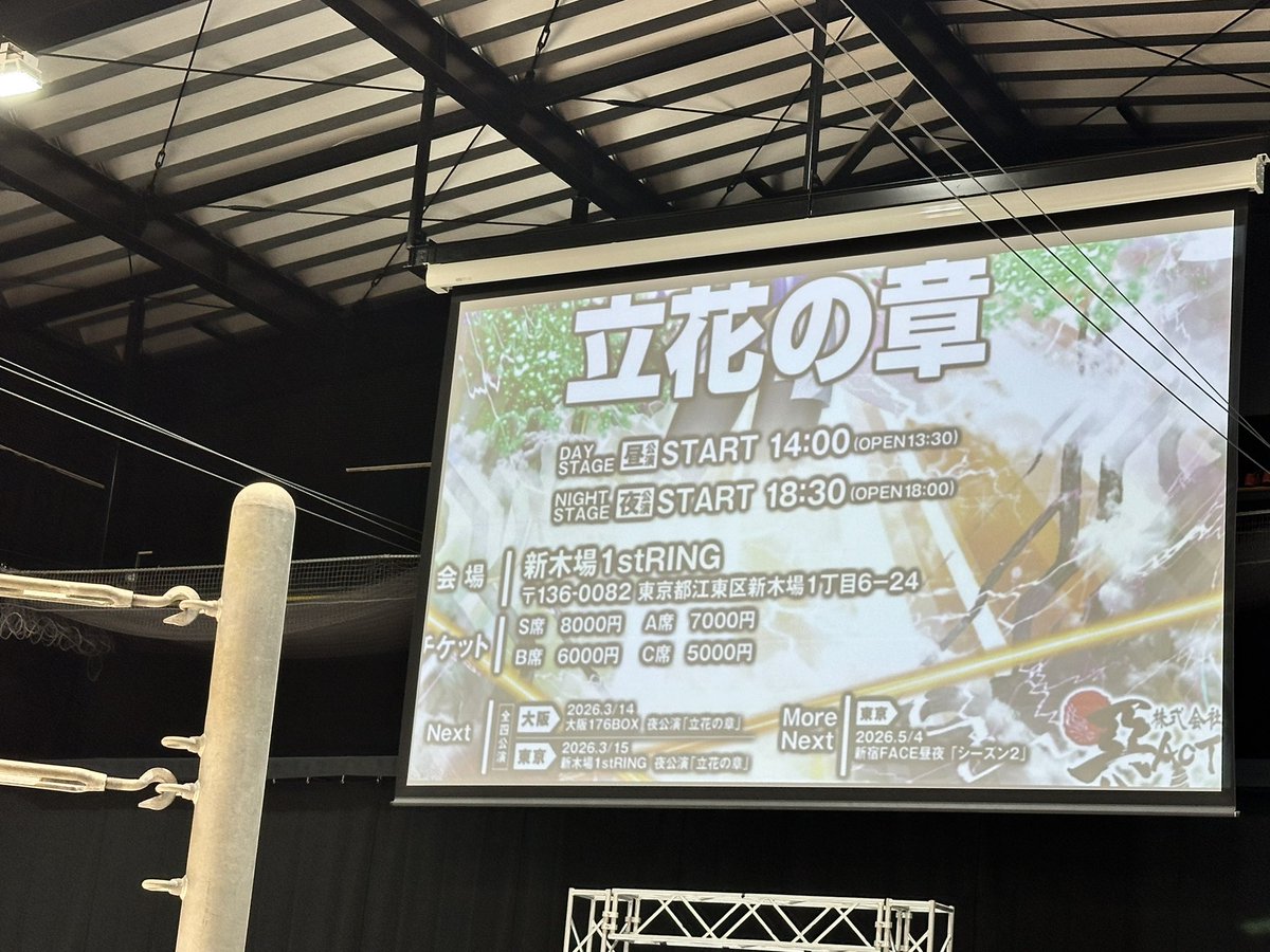 〇〇と書いてあきら☆です。(AKIRA) (@kitte_itamete) / Posts / X