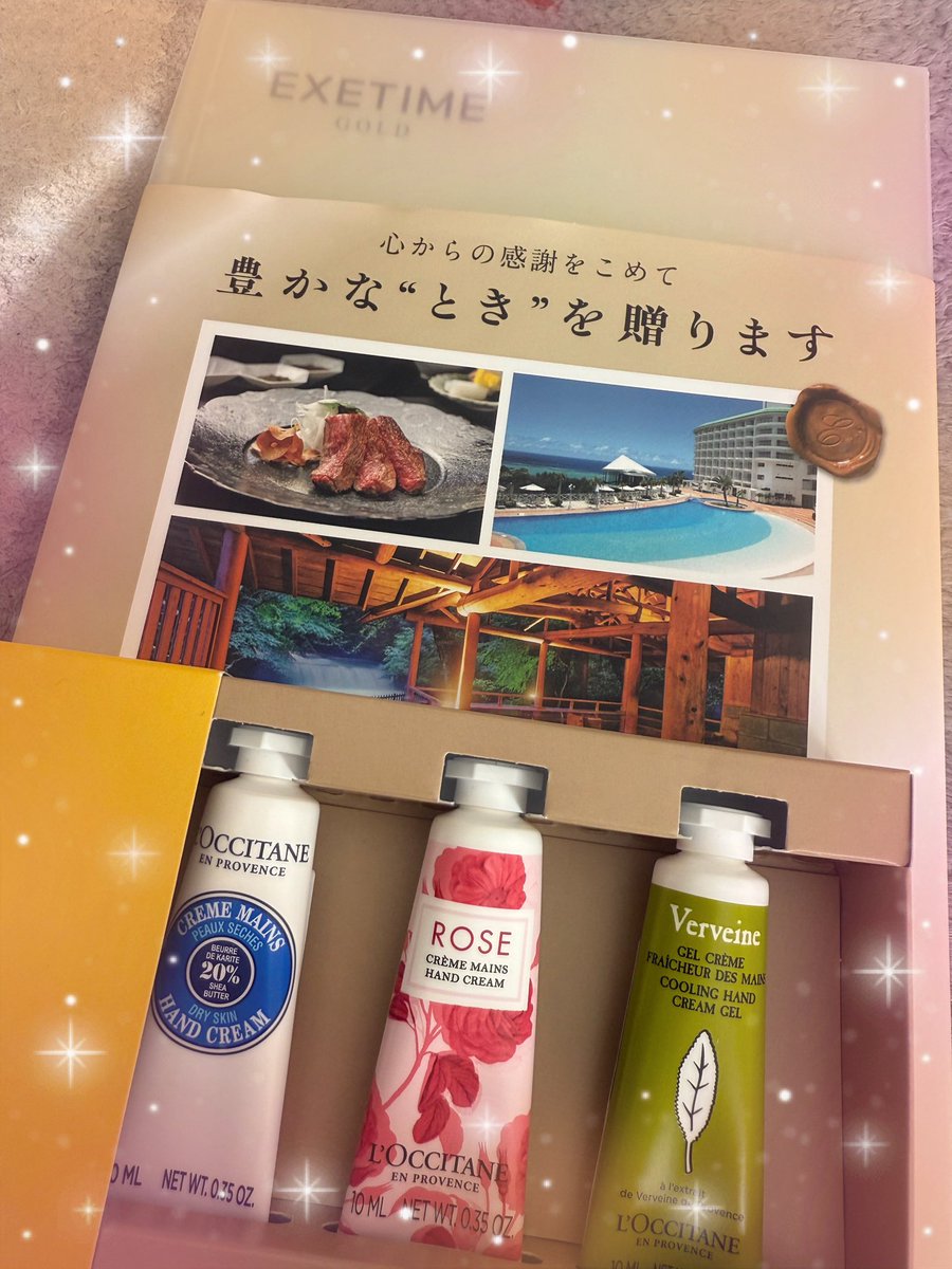 panda_102126's tweet image. XS様から素敵な贈り物が🎁✨

ハンドクリーム、早速使用🎶
サラッと伸びて使いやすいです😊

カタログを見てお品決めるの、
めっちゃワクワクして楽しみぃ😍

今年も1年早かった。
年末にかけて色んなことが良い方向に✨️
来年の活力になりそうです🍀

ありがとうございます❤️

#XS
#xs
@fx_xsJames