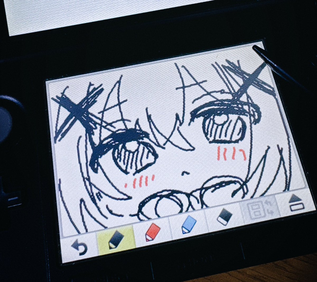 🍬 (@0Am7rd) / Posts / X