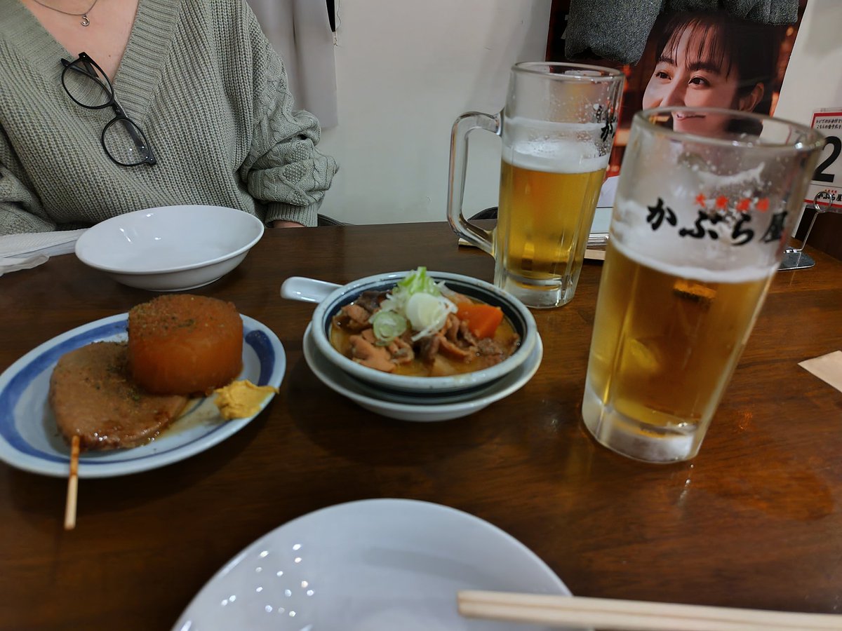 hidechanmc's tweet image. 久しぶりに池袋で昼飲み🍺🤤