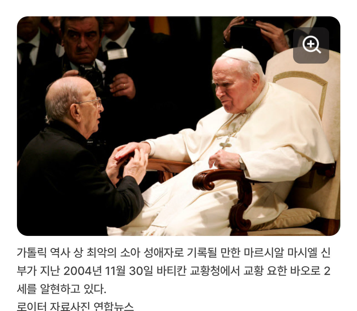 궁 tweet media
