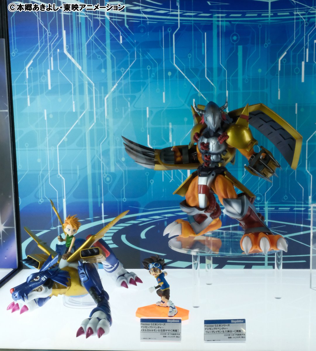 ジャンプフェスタ】♯速報 ◤サンプル一挙展示中