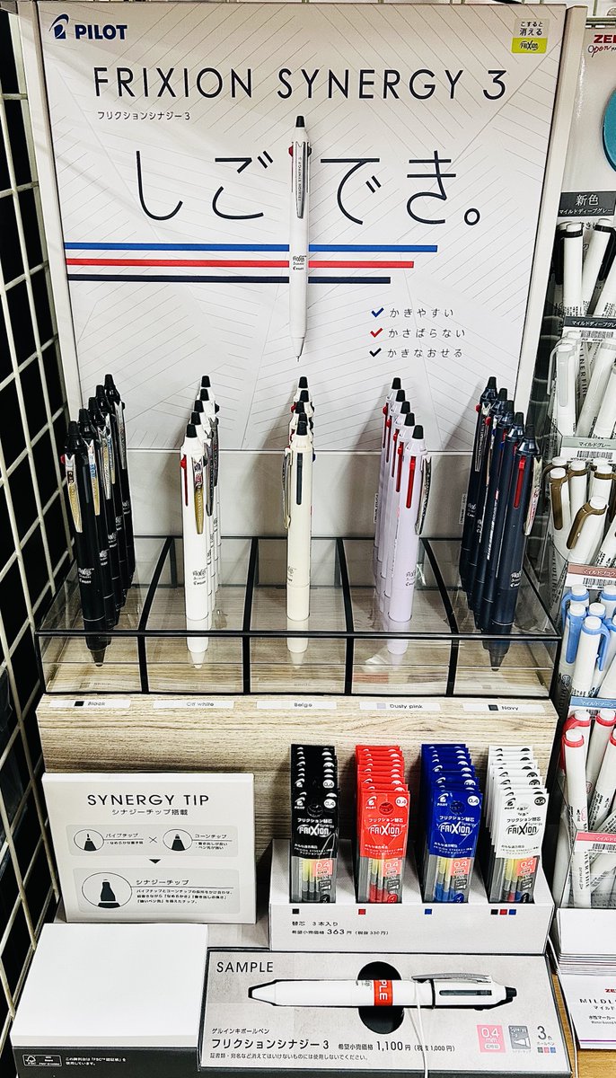 紀伊國屋書店広島店 (@KIno_Hiroshima) / Posts / X