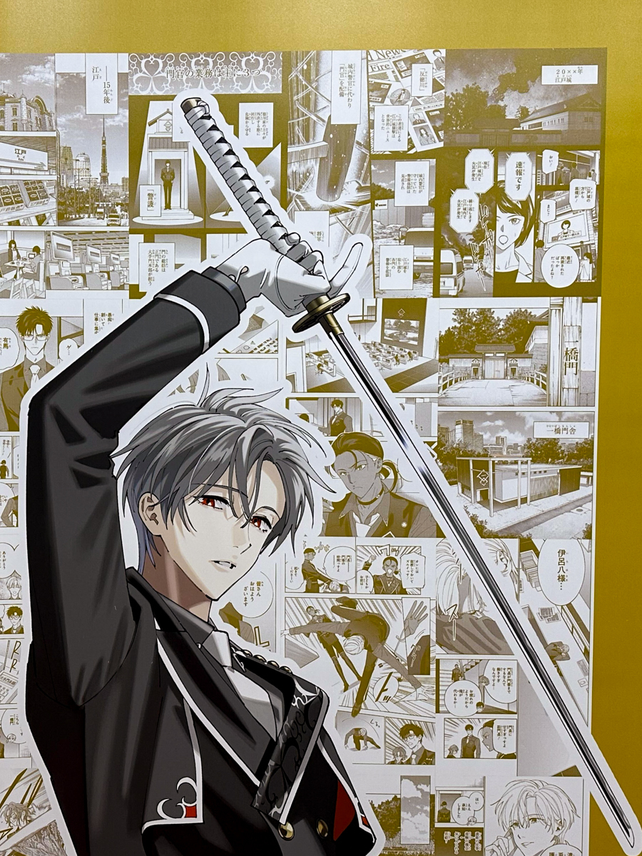 刀剣乱舞◾️複製原画（A4サイズ）豊前江桑名江松井江／六周年記念灯結び展津田穂波 刀剣乱舞◾️複製原画（A4サイズ）豊前江桑名江松井江／六周年記念