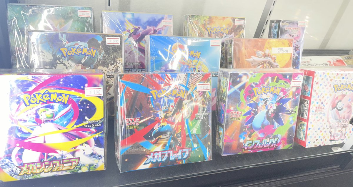 🫵【別館店 本日のオススメ】🫵 シュリンク付き未開封BOX、多数ご用意