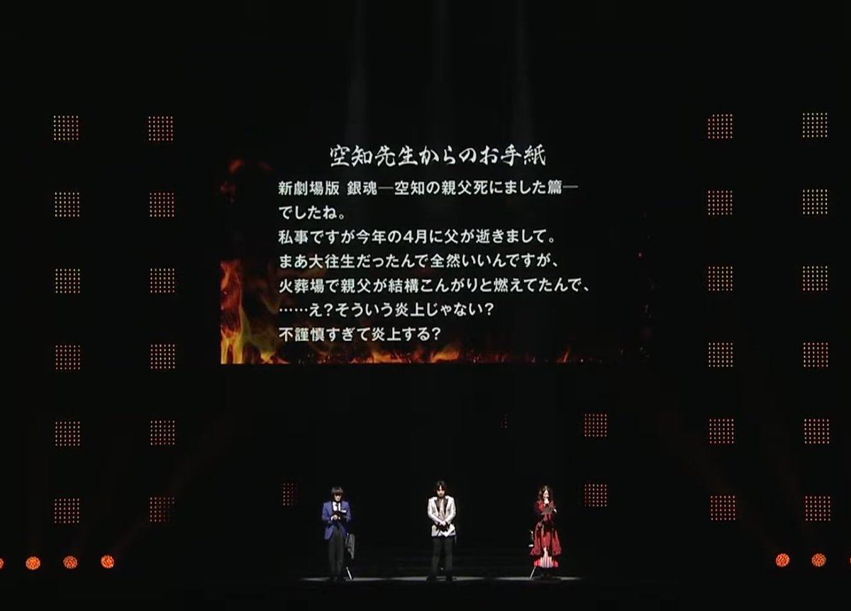 shian-file❖ (@roxas13cic) / Posts / X