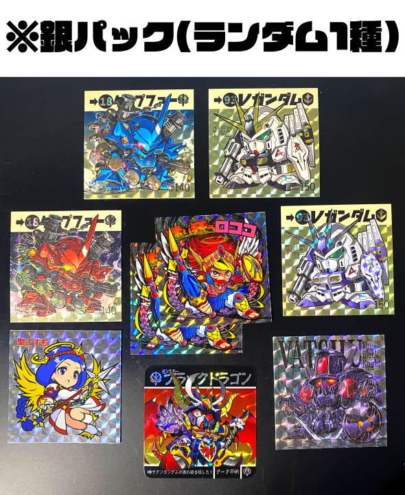 ちぎり。 (@chigiri_o) / Posts / X